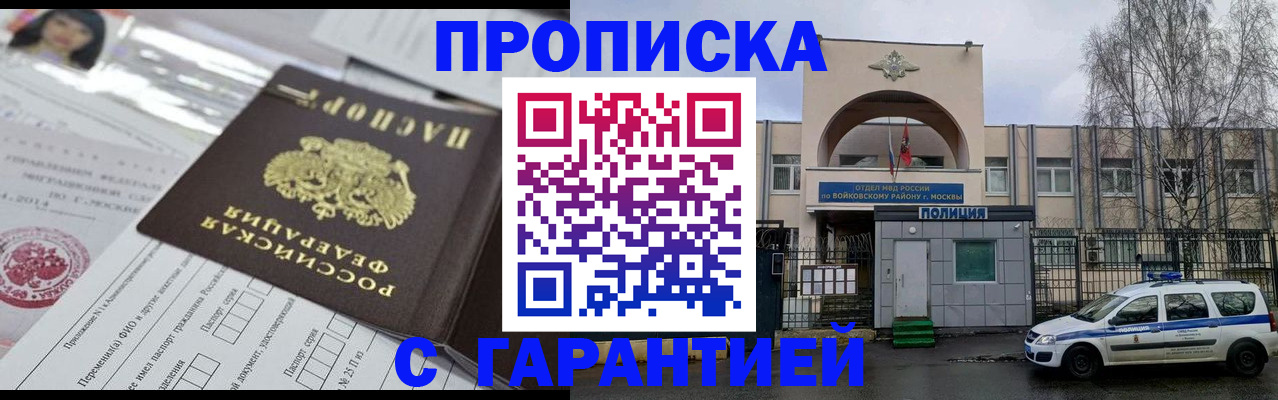 форма 3 в Сураже
